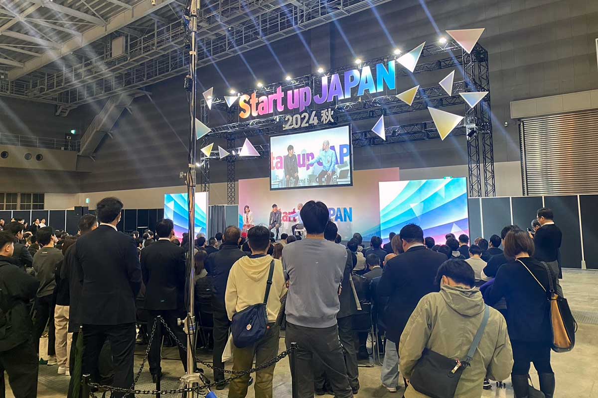 Startup JAPAN EXPO 2024 - 秋 - イベント出展レポート